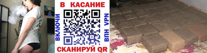 Наркошоп купить ГАШ  Конопля  МЕФ  Элиста