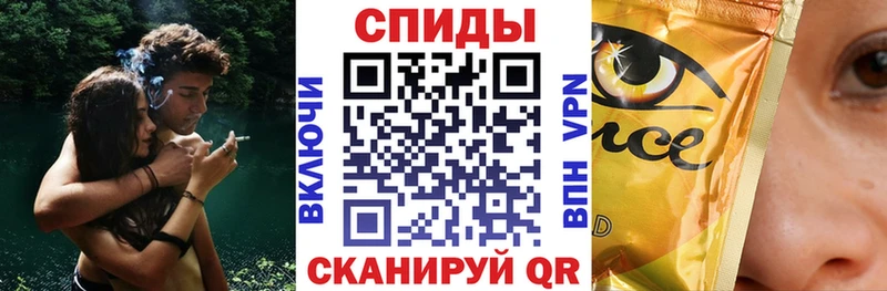 Бутират жидкий экстази  Купить закладки  Элиста 