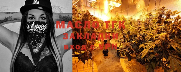 марихуана Лагань