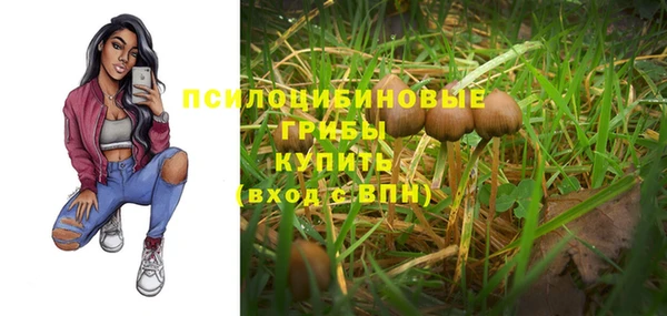 меф VHQ Кулебаки